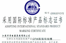 Standard adoption certificate -cfw